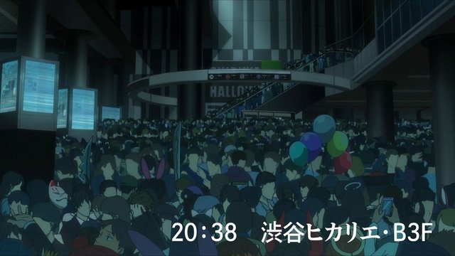 Shibuya Hikarie Entrance
